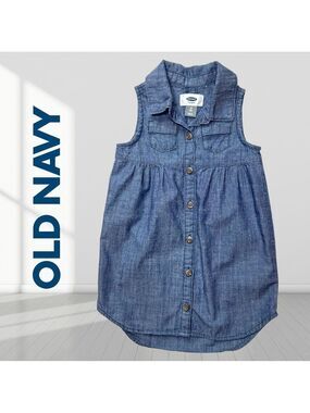 -Cute Oshkosh dress or tunic